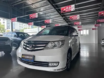 HONDA ELYSION — из Китая под ключ