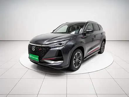 Автомобиль из Кореи, Китая или Японии под ключ — ДАРЭ
