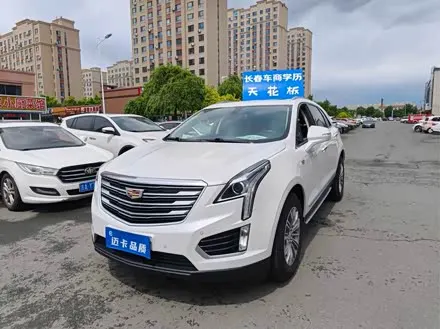 CADILLAC XT5 2018