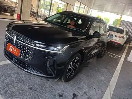 LINCOLN NAUTILUS 2025