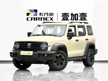 Автомобиль из Кореи, Китая или Японии под ключ — ДАРЭ