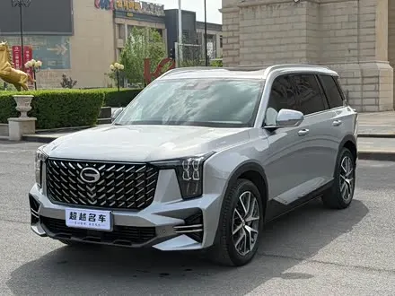 Автомобиль из Кореи, Китая или Японии под ключ — ДАРЭ