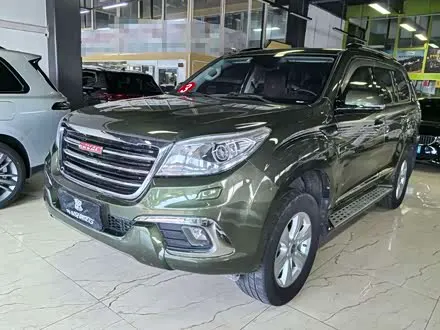 Автомобиль из Кореи, Китая или Японии под ключ — ДАРЭ