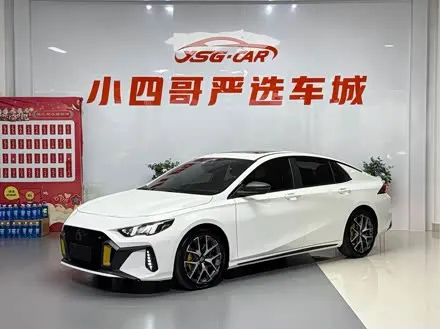 GAC EMPOW 2023