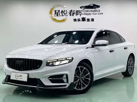 GEELY PREFACE 2023