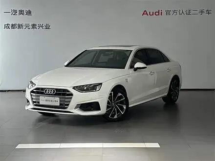 AUDI A4L — из Китая под ключ