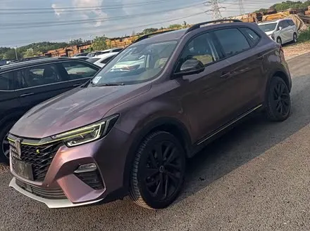 ROEWE RX5 — из Китая под ключ