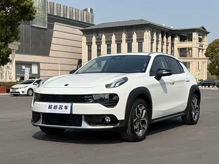LYNK & CO 02 2020