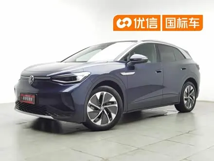 Volkswagen ID.4 CROZZ — из Китая под ключ