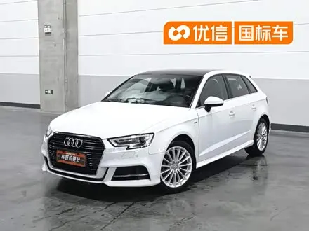 AUDI A3 — из Китая под ключ