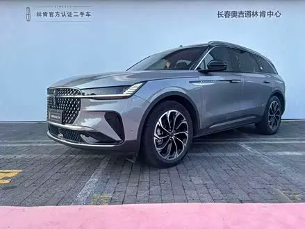 LINCOLN NAUTILUS 2023
