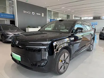 Автомобиль из Кореи, Китая или Японии под ключ — ДАРЭ