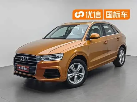 AUDI Q3 — из Китая под ключ