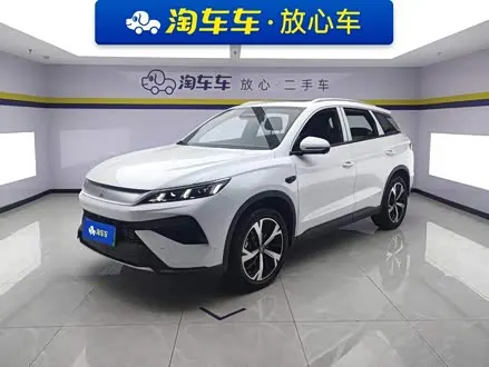 BYD SONG PRO — из Китая под ключ
