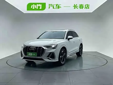 AUDI Q3 — из Китая под ключ