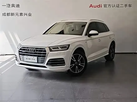 AUDI Q5L 2018