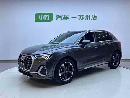 AUDI Q3 — из Китая под ключ