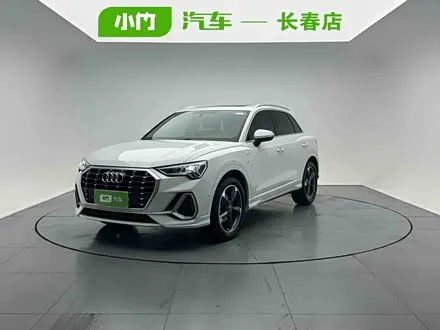 AUDI Q3 — из Китая под ключ