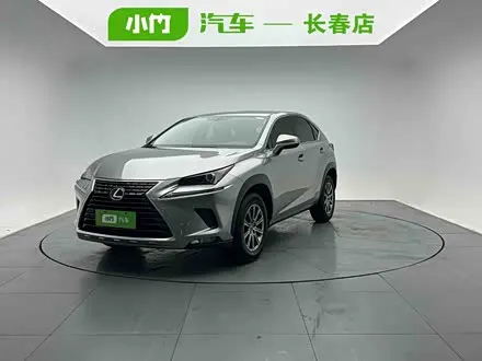 LEXUS NX — из Китая под ключ