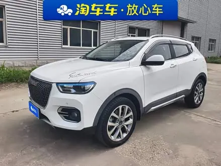 Автомобиль из Кореи, Китая или Японии под ключ — ДАРЭ