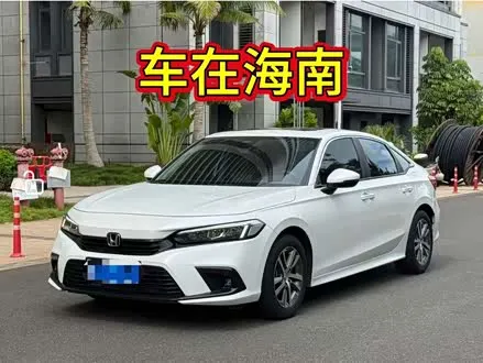 HONDA CIVIC — из Китая под ключ