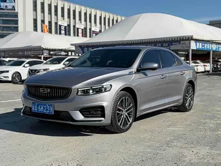 GEELY PREFACE 2021