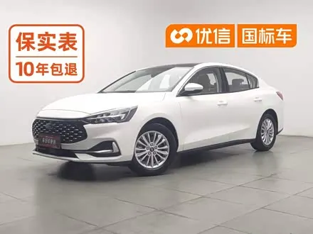 FORD FOCUS — из Китая под ключ