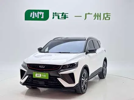 Автомобиль из Кореи, Китая или Японии под ключ — ДАРЭ