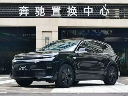 Автомобиль из Кореи, Китая или Японии под ключ — ДАРЭ