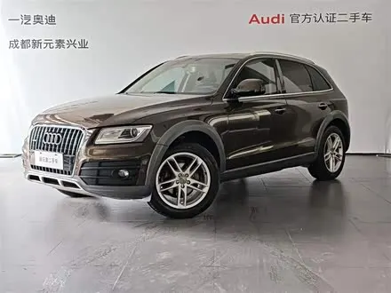 AUDI Q5 2017