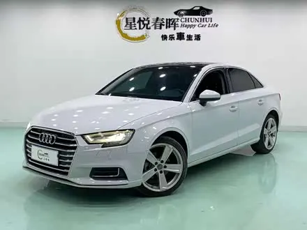 AUDI A3 — из Китая под ключ