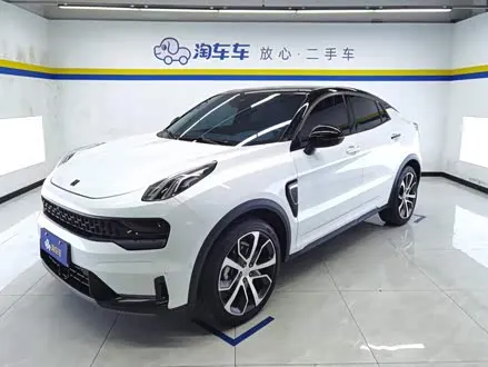 LYNK & CO 05 2020