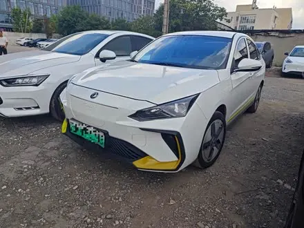 Автомобиль из Кореи, Китая или Японии под ключ — ДАРЭ