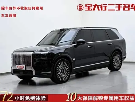 ZEEKR 9X 2025