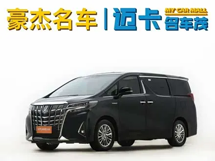 TOYOTA ALPHARD 2021 — 72 000 км, Китай — под ключ — фото 1