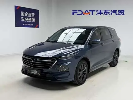 Wuling Kaijie — из Китая под ключ