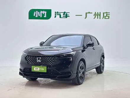 HONDA XR-V 2023