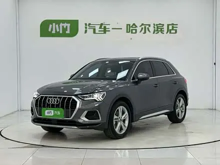 AUDI Q3 — из Китая под ключ
