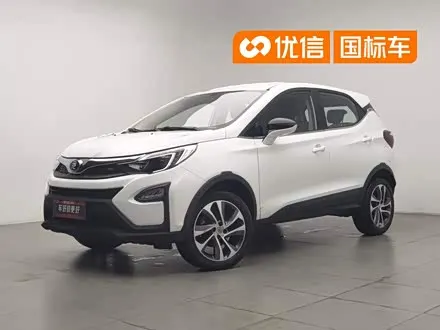 Автомобиль из Кореи, Китая или Японии под ключ — ДАРЭ