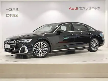 AUDI A8 — из Китая под ключ