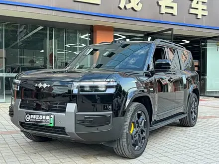 FANGCHENGBAO TI 7 2025