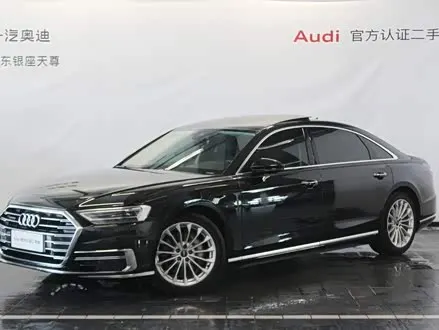 AUDI A8 — из Китая под ключ