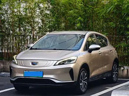 Автомобиль из Кореи, Китая или Японии под ключ — ДАРЭ