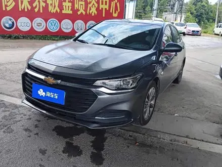 CHEVROLET MONZA — из Китая под ключ