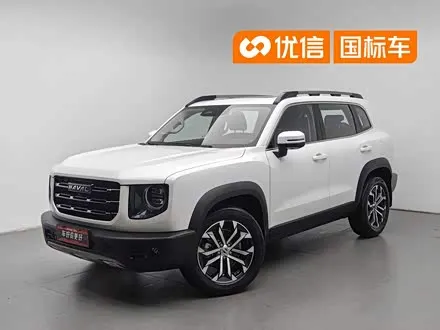 HAVAL DARGO 2021