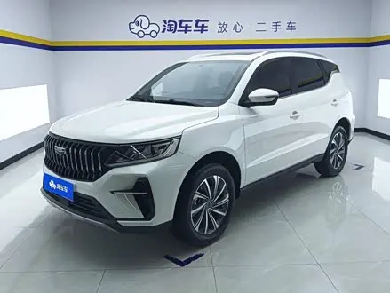 GEELY VISION X6 — из Китая под ключ