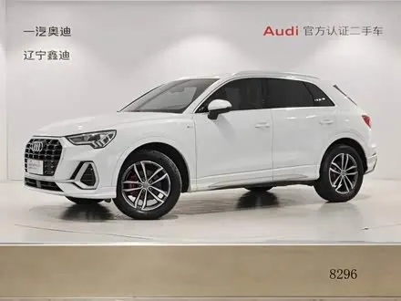 AUDI Q3 — из Китая под ключ