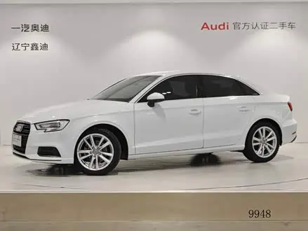 AUDI A3 — из Китая под ключ