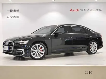 AUDI A6L — из Китая под ключ