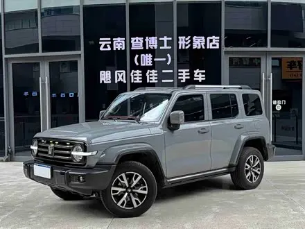 Автомобиль из Кореи, Китая или Японии под ключ — ДАРЭ